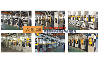 数控油压机：小型精密压装到大型工程压制成型